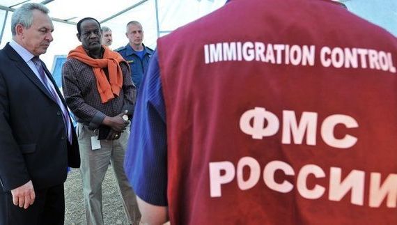 прописка в Фрязино